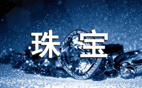 �pʮ���錚��Ӳ߄�����2025