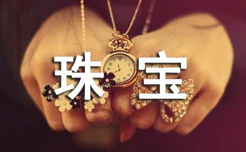 �錚��ُ�N��ͬ