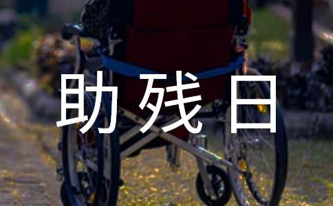 �WУ�e�������ջ�Ӻ���