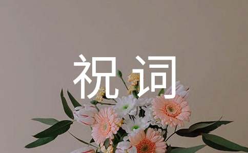 С���M��ף�~��ȫ60�侫�x