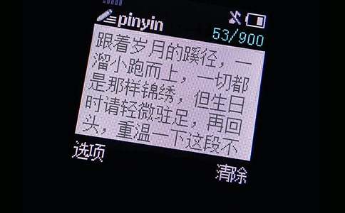 ����ӆ��ף������