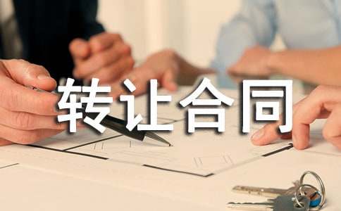 ��ɽ�D׌��ͬ