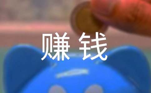 ���ٍ�Xӛ���ģ����x36ƪ��