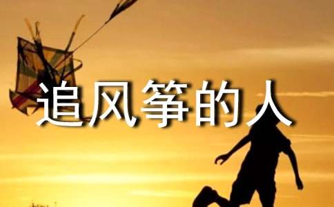 ��׷�L�~���ˡ��x���Pӛ400��