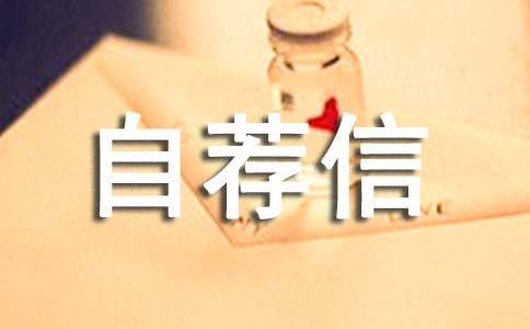 �ҵ����]��ģ�壨���x11ƪ��