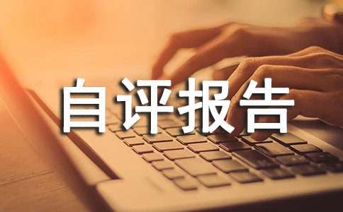 �Y��֧����Ч���u��淶�ģ�ͨ��17ƪ��