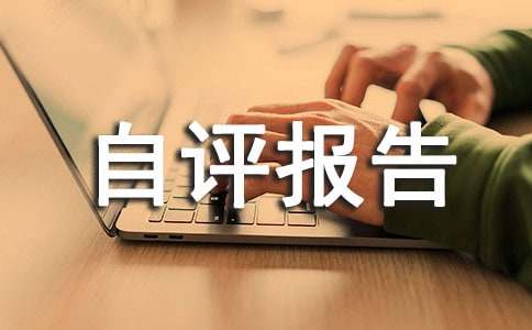 �t�o�ˆT�Բ����u��淶�ģ�ͨ��22ƪ��