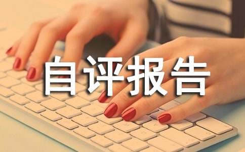 �l��Ժ����ˎ���ƶȿ�Ч���u��棨ͨ��18ƪ��