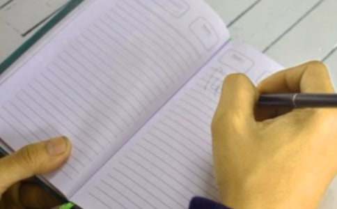 ���г�һ����550�֣���ĩ���Y