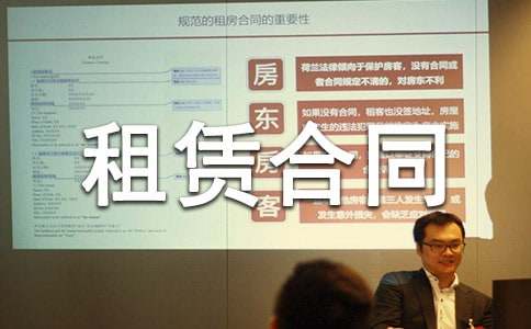 �η�������ݵ����U��ͬ