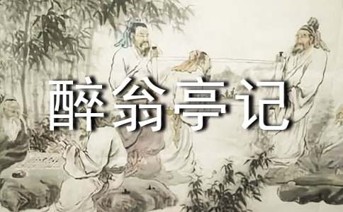 ���e����������ͤӛ�����W��ނ���������x�����}����