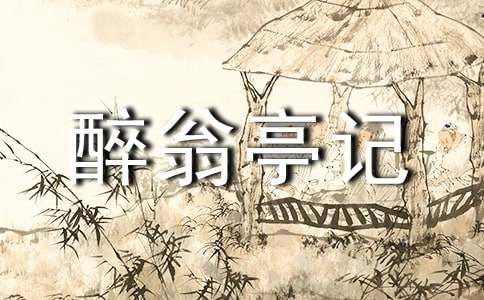 ������ͤӛ���̌W�OӋ���x15ƪ