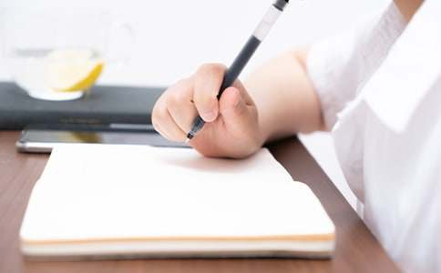 �Ї����y�Ļ������ģ����x49ƪ��