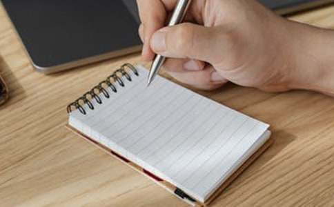 ����ĳ�������2500��