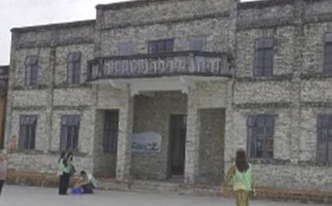 ����ʮһ���֌�