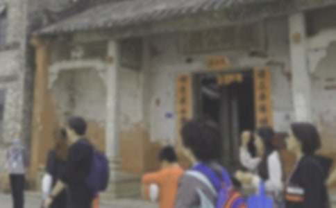 ���õČ���ȫ