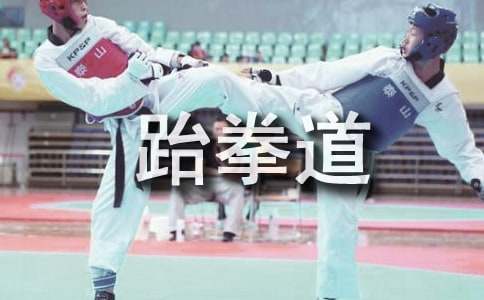 һ���y������ȭ����ِ����400��