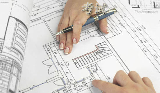 初級會計職稱考試經濟法基礎試題及答案五