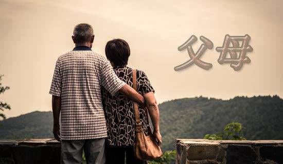 主題班會孝敬父母尊敬師長教案設計(精選12篇)