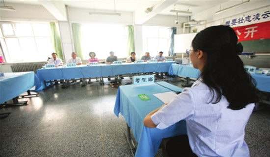 �W�j���̎���ԇ�}