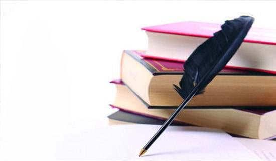 愛國書籍讀后感作文3篇