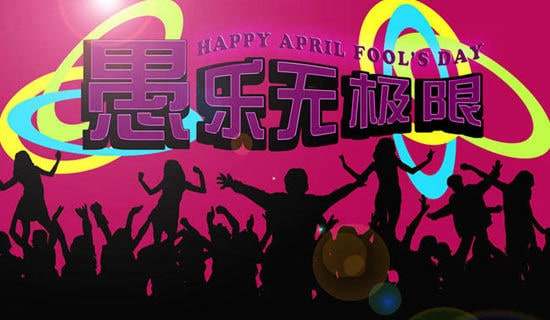 ����һ�죺���˹�����