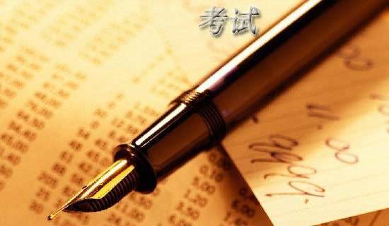 2025�R���̘I�t����ԇ�t�W΢����W�¹�ԇ�}���𰸣�ͨ��5�ף�