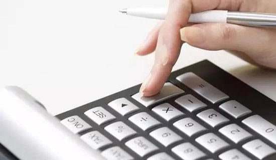 ע�ԕ�Ӌ��ؔ�ճɱ������¹����c����