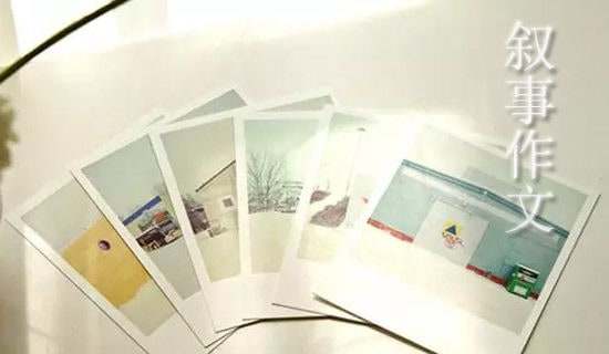 �Ұl�F�ː۔�������