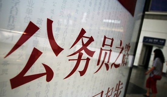 ���ՆT�����Ո�ٗl