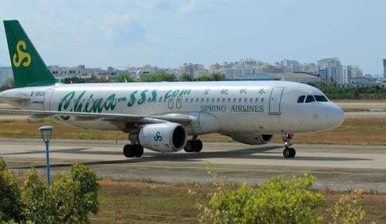 2016���麣��չ��չ�w�C���