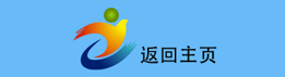 大學畢業生檔案