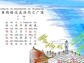 �S�Q�����Ϻ�Ȼ֮�V��