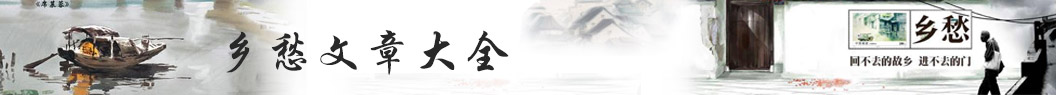 �l��