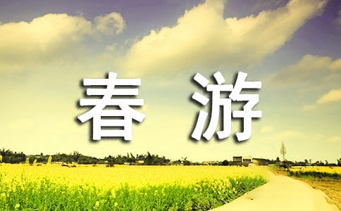 ���ε�����600��8ƪ