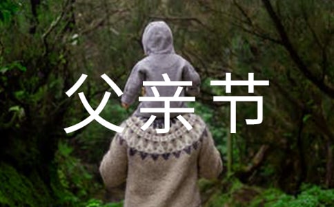 С�W���H������15ƪ
