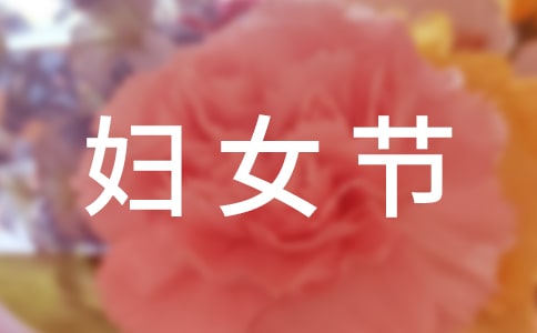���õ����ˋDŮ������300��3ƪ