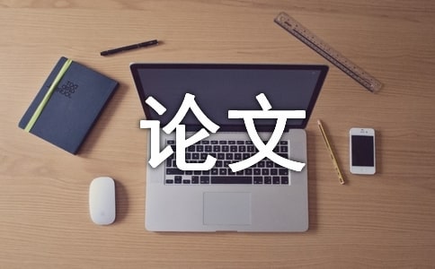 高中作文議論文論據事例精選