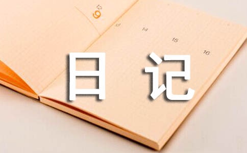 �������P�ڄ����^����ӛ