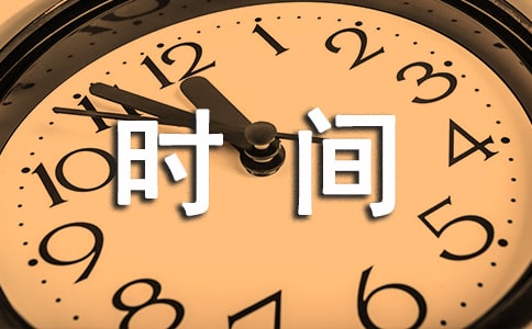 ����r�g���Ե������ľ�Ʒ(15ƪ)