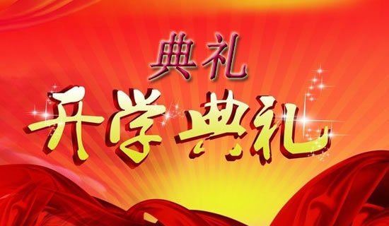 �����_�W��Y���ąR��ʮƪ
