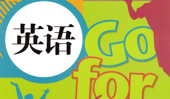 【實用】高三英語作文匯編八篇